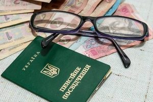 Що таке індексація