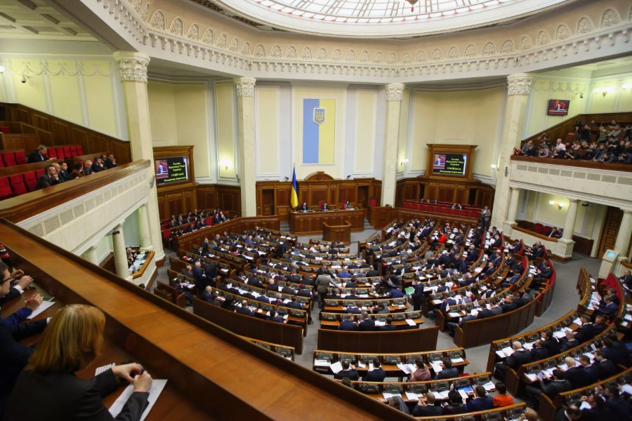 Що таке апарат держави